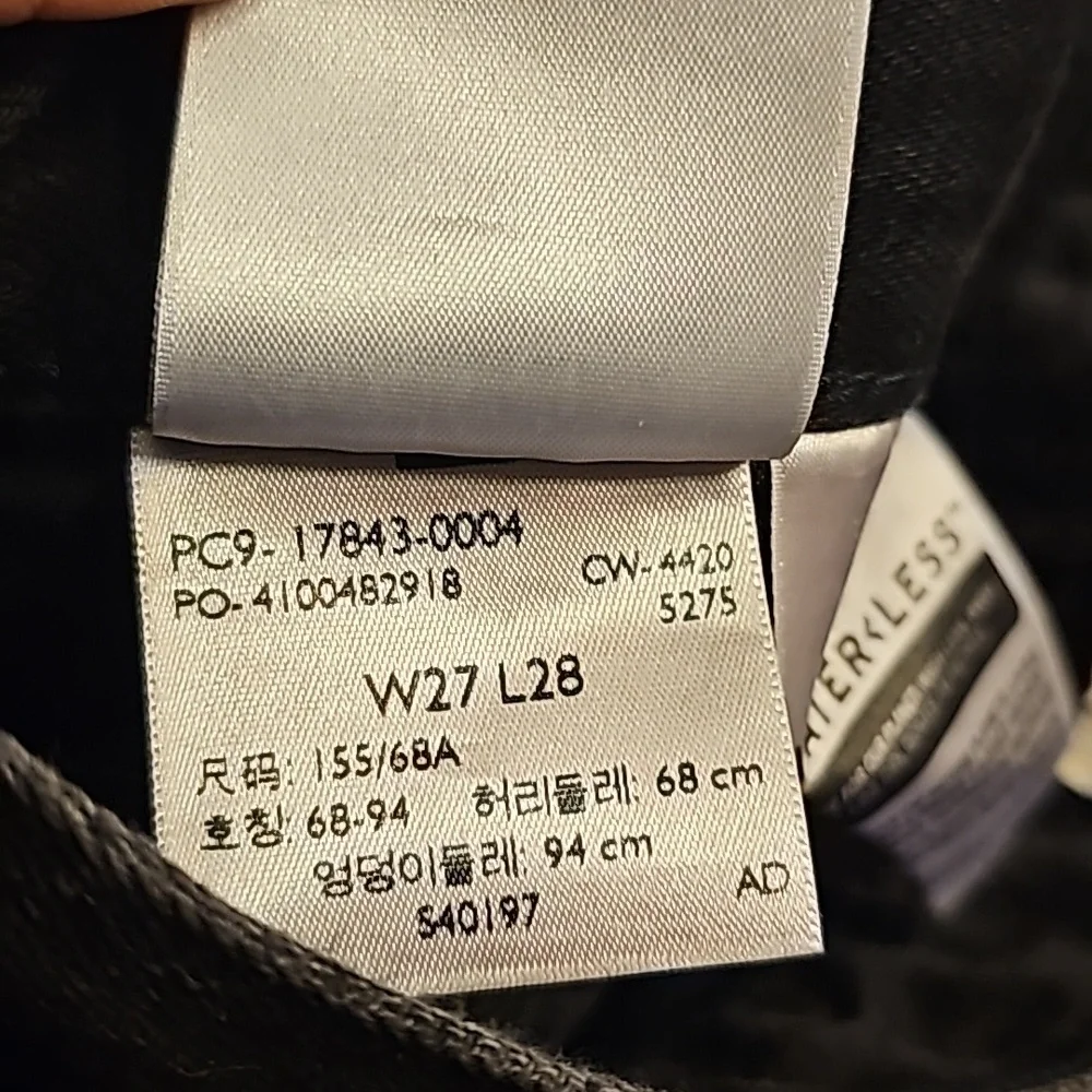 NWT Levi's Loose Straight in Black Soul Tencel Cotton Jeans 27 x 28 $108